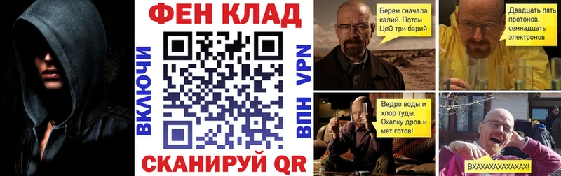 MEGA ссылка  хочу наркоту  Гусь-Хрустальный  АМФЕТАМИН 97% 