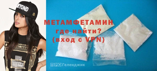 герыч Чекалин
