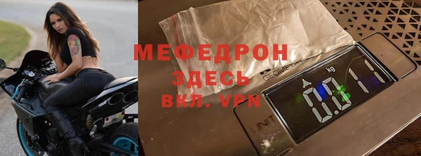 круглые Дмитров