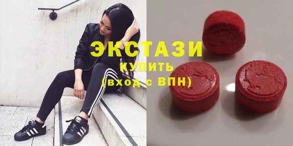круглые Дмитров