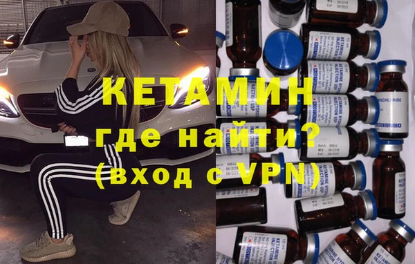 кокс Чердынь