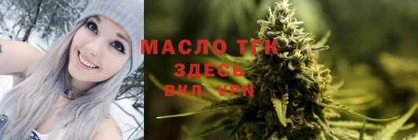 герыч Чекалин