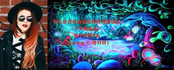 мефедрон Чегем