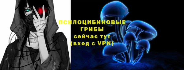 кокс Чердынь