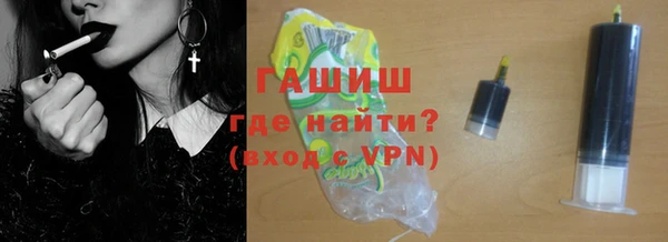 сатива Гусев