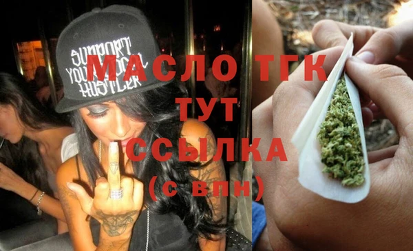 герыч Чекалин