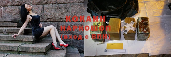 кокс Чердынь