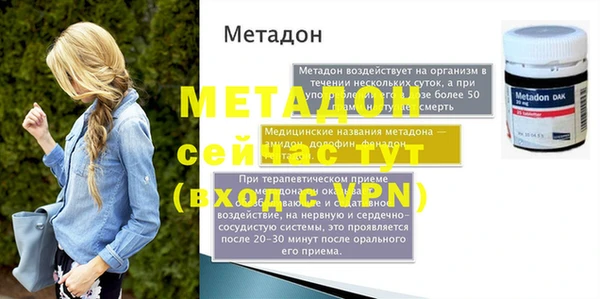 герыч Чекалин