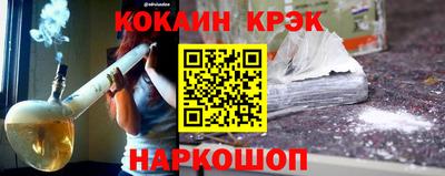 хмурый Волгодонск