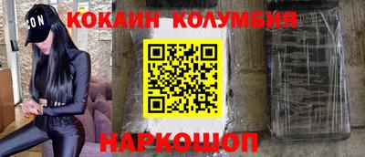 амфетамин Будённовск