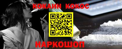 хмурый Волгодонск