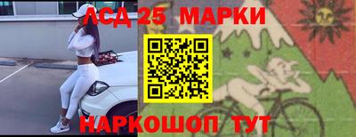 МДПВ Волжск