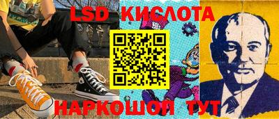 амфетамин Будённовск