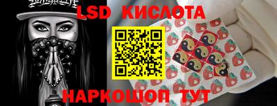 хмурый Волгодонск