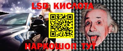 хмурый Волгодонск