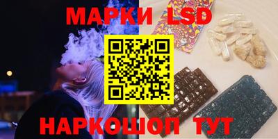 амфетамин Будённовск