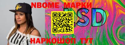 меф VHQ Бузулук