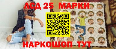 каннабис Бугуруслан