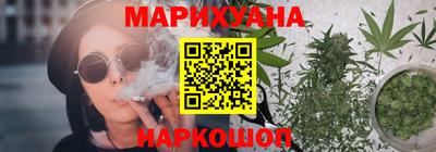 амфетамин Будённовск