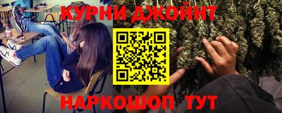 мескалин Бугуруслан