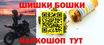 мескалин Бугуруслан