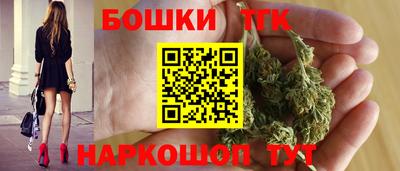 скорость Волжский