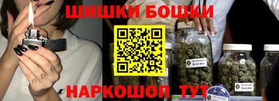 меф VHQ Бузулук
