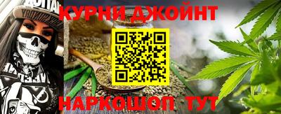 амфетамин Будённовск