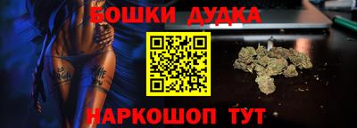 скорость Волжский