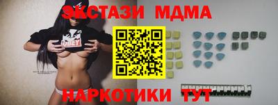 хмурый Волгодонск