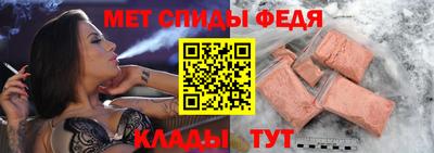 МДПВ Волжск