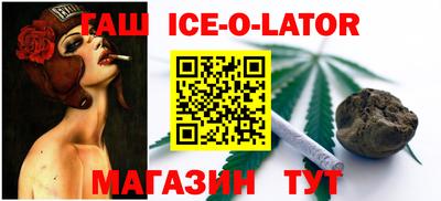 хмурый Волгодонск
