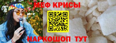 МДПВ Волжск