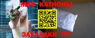 каннабис Бугуруслан