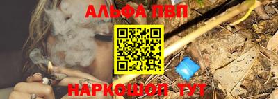 меф VHQ Бузулук