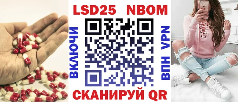 LSD-25 экстази кислота  Гусь-Хрустальный 